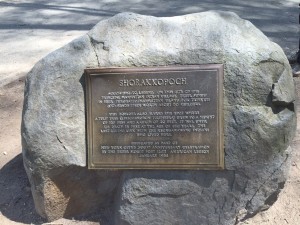 Shorakkopoch Rock
